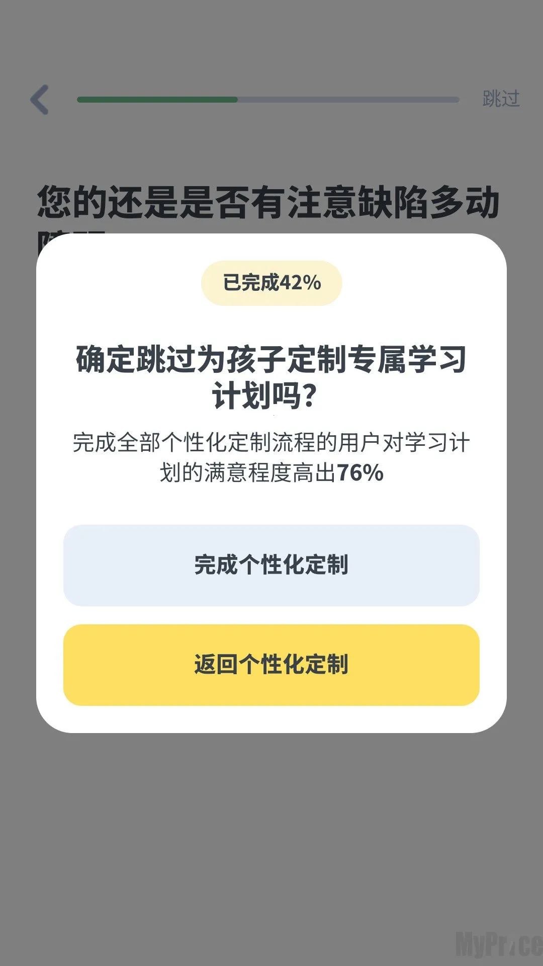 LogicLike2026�ٷ�����