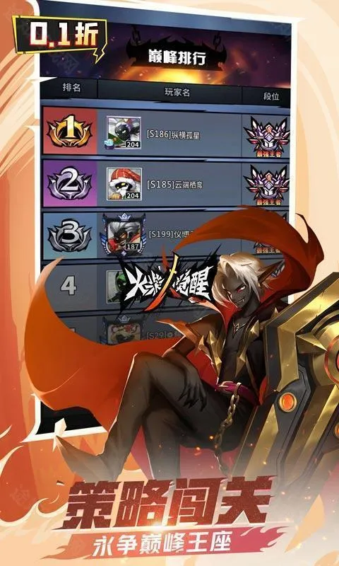 ����˾���2026�ٷ����°汾