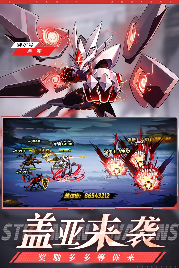 ����˾���2026�ٷ����°汾