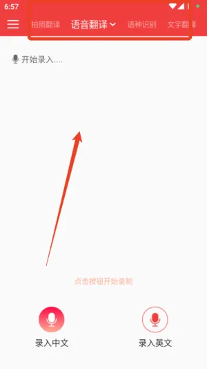 �������շ����