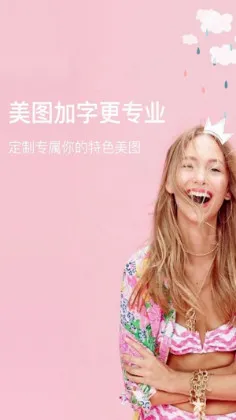 ��è���2026���°汾