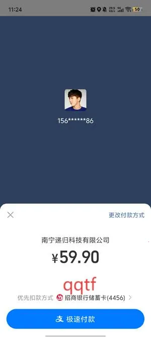 ȫ��ʵ������2026�ٷ����°汾