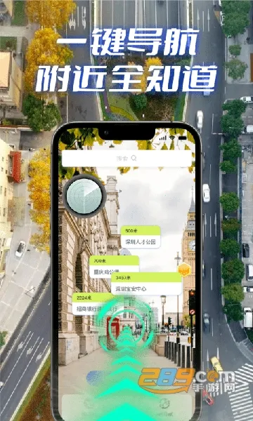 ȫ��ʵ������2026�ٷ����°汾