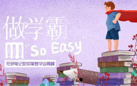 ���бʼ�2026�ٷ�����