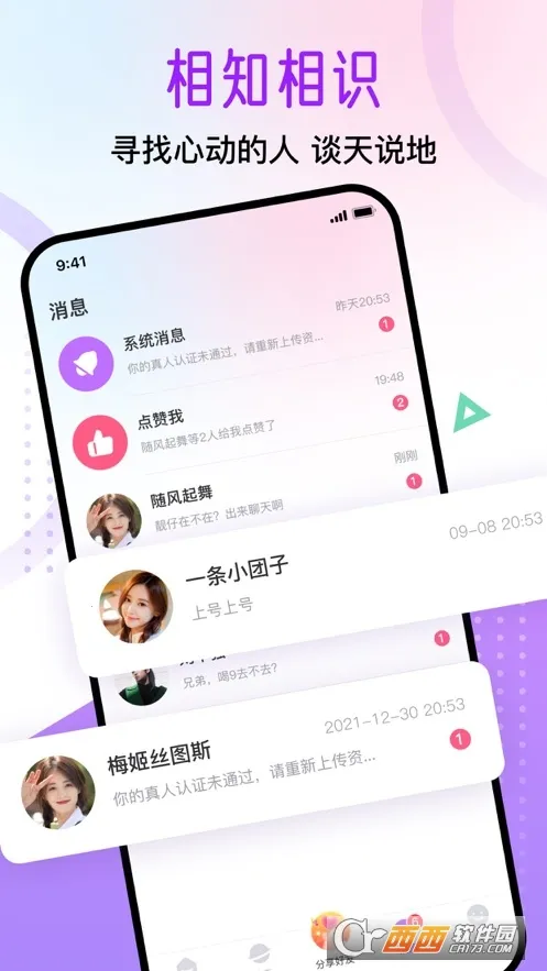 ������԰2026���°汾