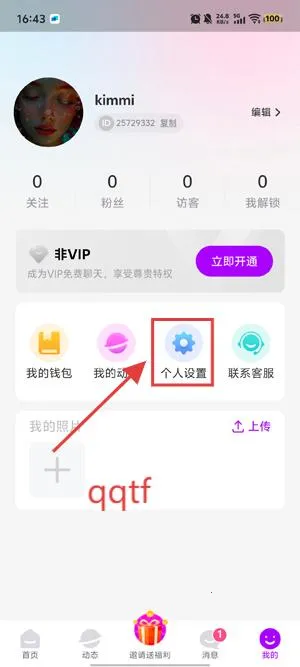 ������԰2026���°汾