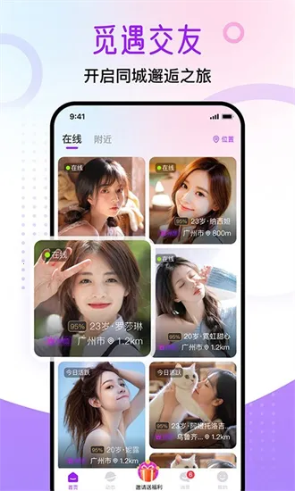 ������԰2026���°汾