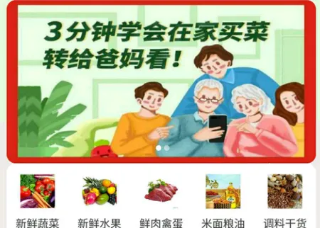 ȫ����������ֻ���