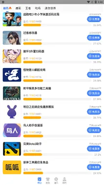 AGֱװ�����ֻ���