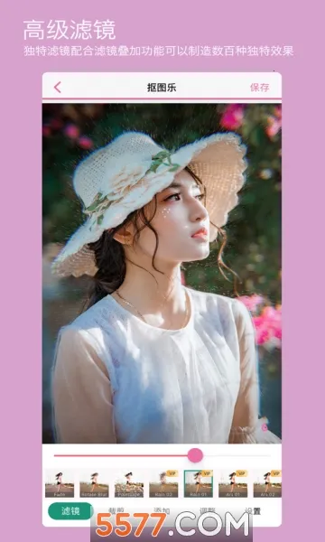 ��ͼ��2026���°汾