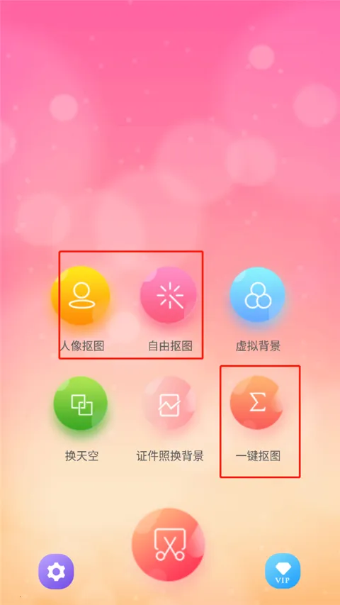 ��ͼ��2026���°汾