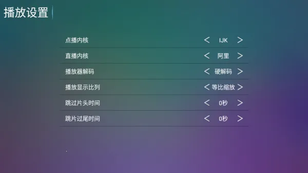 ��ľӰ��TV���Ӱ�׿���ֻ���