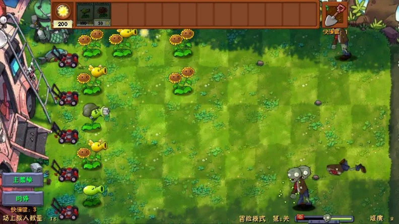 ֲ���ս��ʬ�ں�E