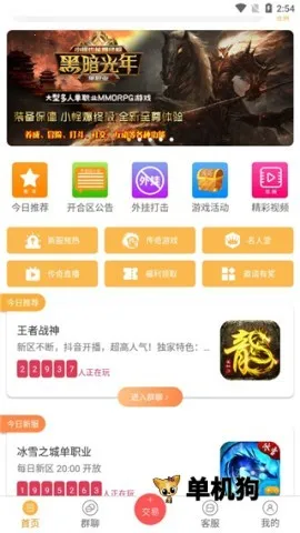 07072���κ���