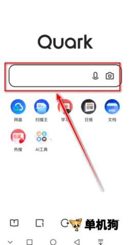 ��˺��������ֻ���