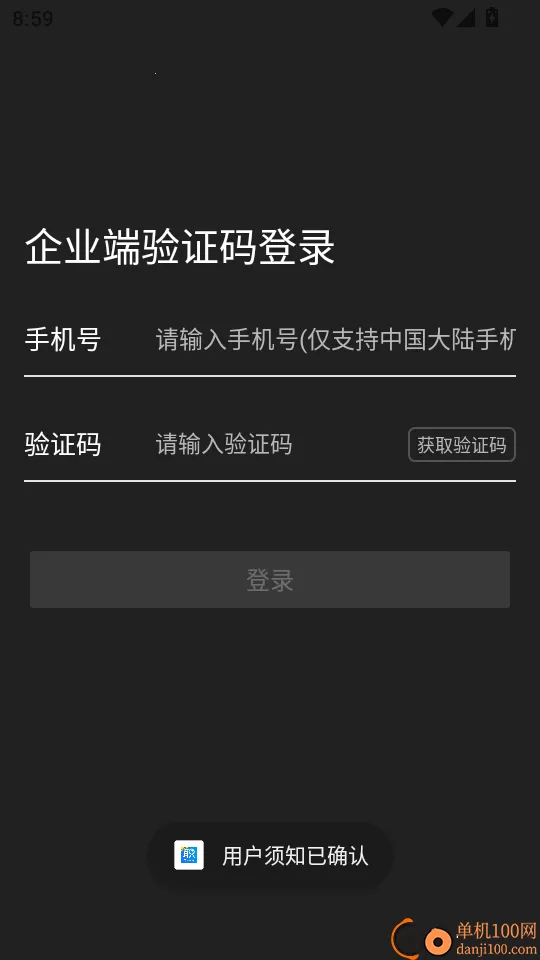 ְͨ��Ƹ��ҵ��