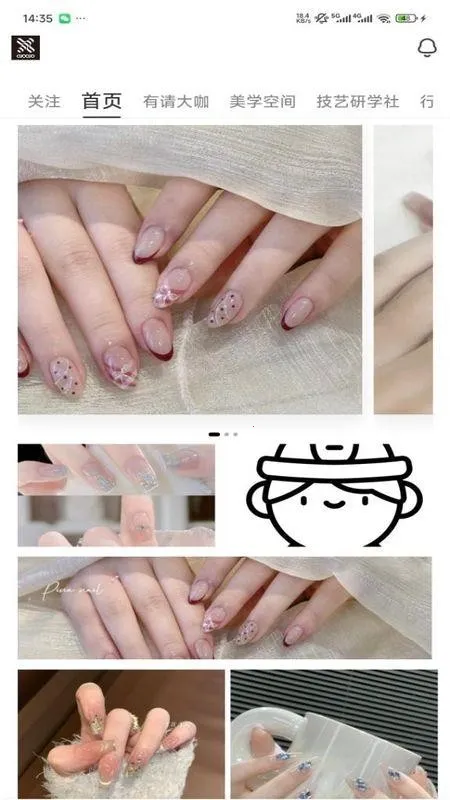 ���2026���°汾