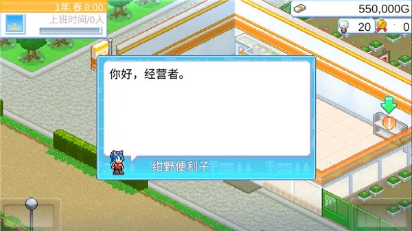 ������Ϸ����