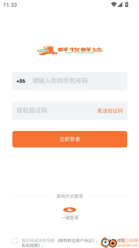 �����ʴﰲ׿���ֻ���