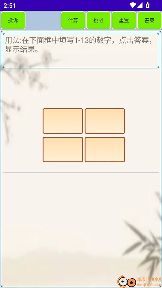 24�������