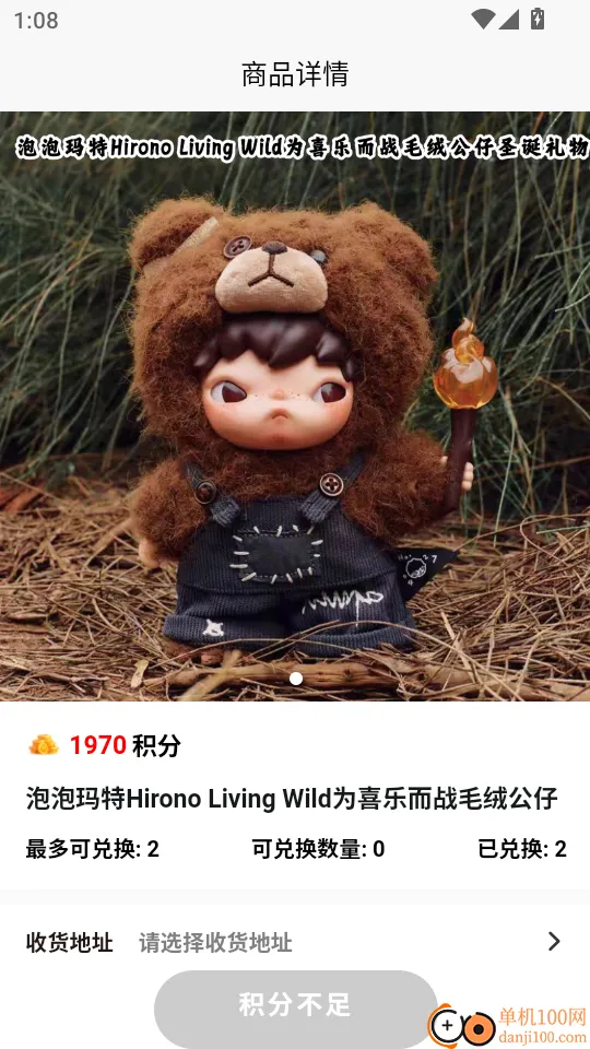 ��ץ2026�ٷ�����