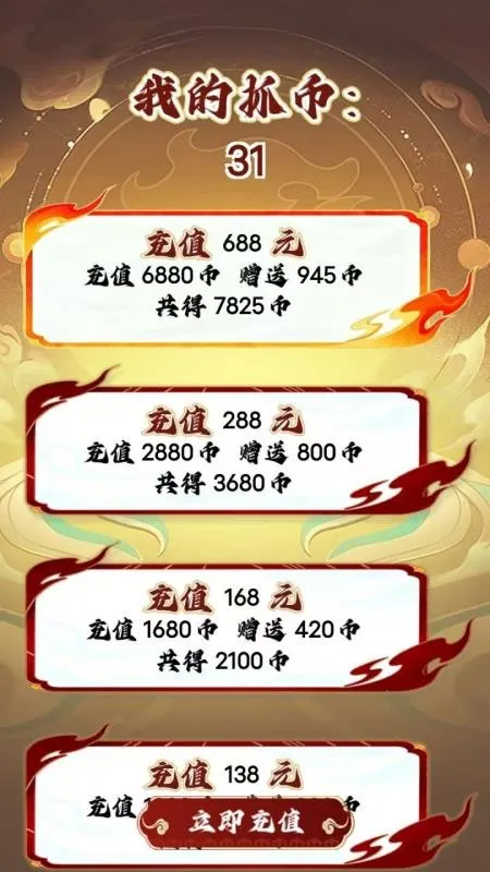 ��ץ2026�ٷ�����