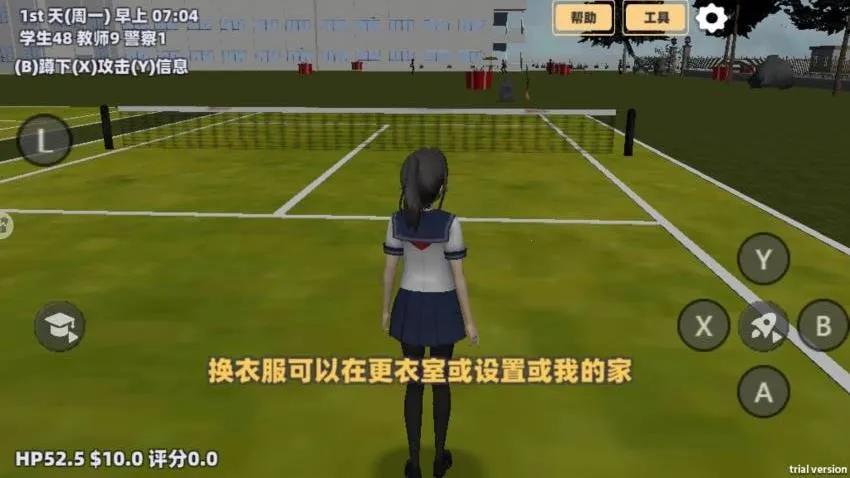 ӣ��Ů������ð��