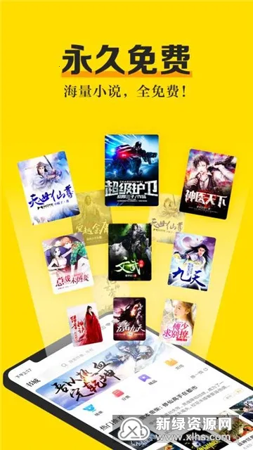 ����С˵2026�ٷ�����