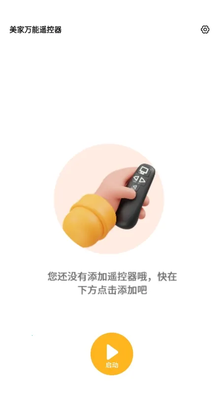 ��������ң����