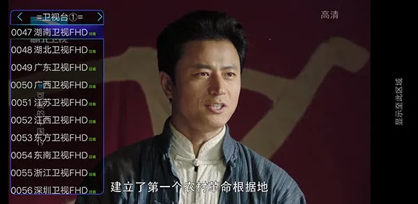 ׷���߳���live2026���°汾