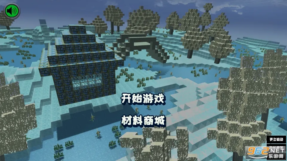 �����ҵ�����