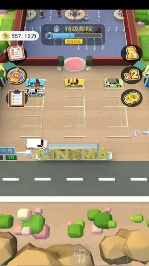 �ҵĵ�ӰԺ��׿���ֻ���