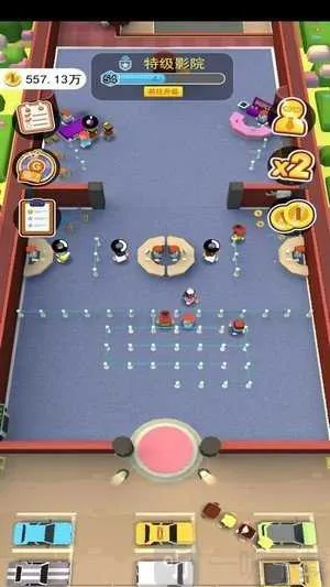 �ҵĵ�ӰԺ��׿���ֻ���