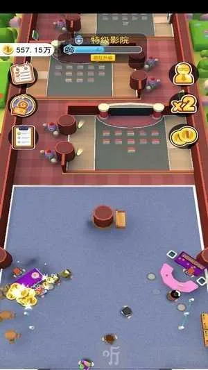 �ҵĵ�ӰԺ��׿���ֻ���