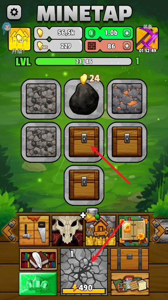 ����ҵ����������ֻ���