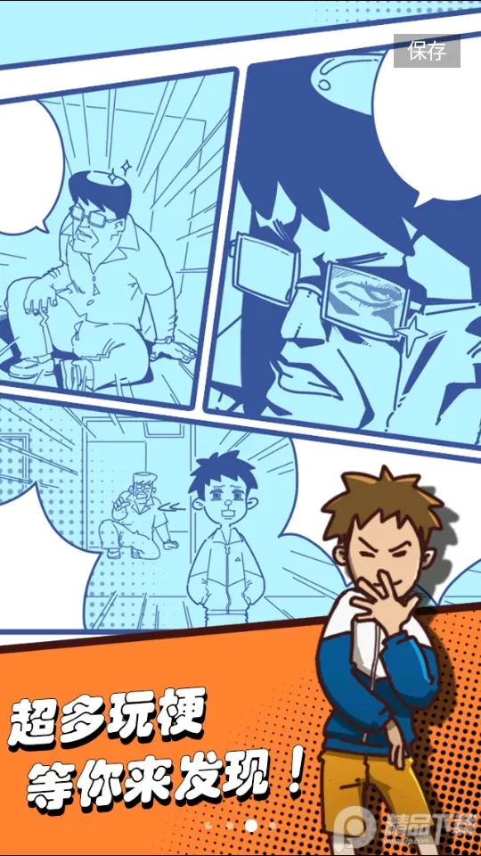 �����������ս