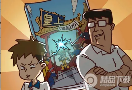 �����������ս