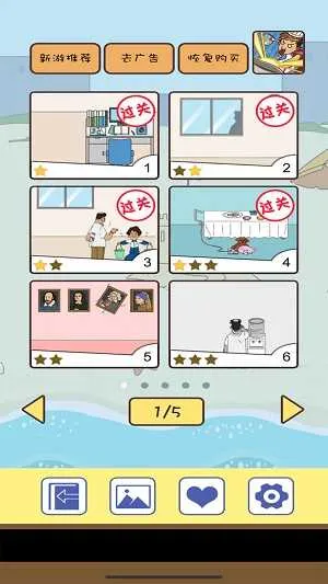 �����������ս