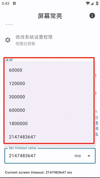 ��Ļ��������