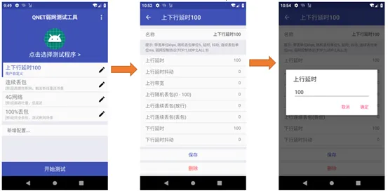 ��ש����˲�Ʋ���
