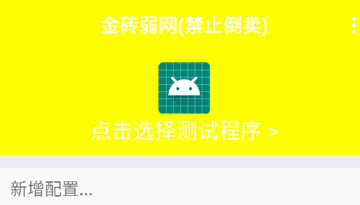 ��ש����˲�Ʋ���