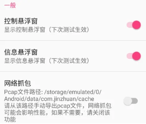 ��ש����˲�Ʋ���