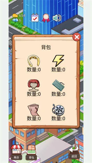 ���ģ������׿���ֻ���