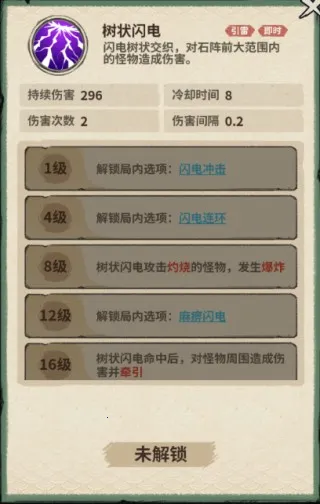 ɽ����2026���°汾