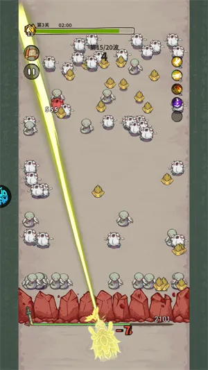 ɽ����2026���°汾