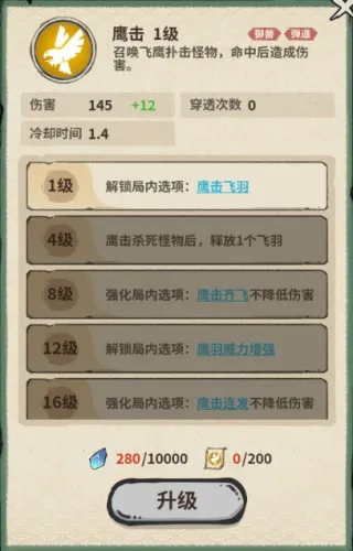 ɽ����2026���°汾