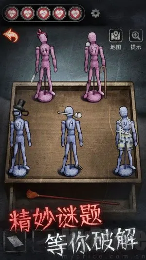 ��·��Ժ�����ֻ���