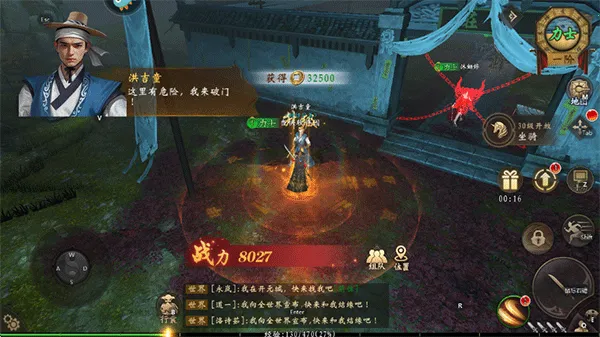 ��������