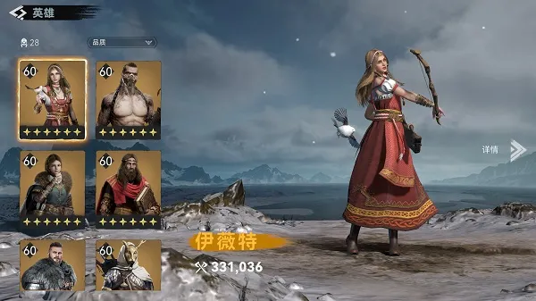 ά������2026�ٷ����°汾