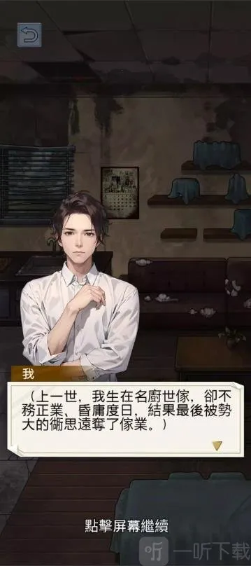 ����ĸ���׿���ֻ���